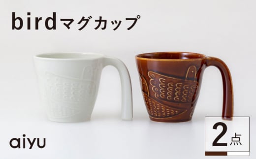 ygāzbird }OJbv 2_Zbgi×zCgjyAC[z [UA40]茧g24000G݁EpiHEOX