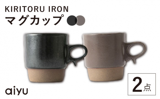 ygāzKIRITORU IRON }OJbv 2_Zbg(ubN×{h[jyAC[z [UA43]茧g17000G݁EpiHEOX