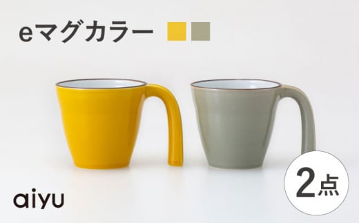 ygāze}O yAZbgiCG[×x[Wj }OJbvyAC[z [UA46]茧g19000G݁EpiHEOX