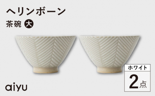 ygāzw{[ qij 2_Zbg zCgyAC[z [UA53]茧g15000G݁EpiHEOX