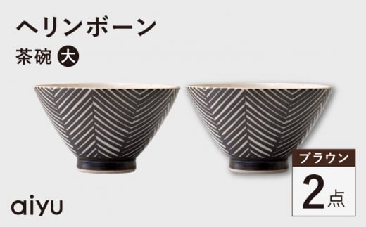 ygāzw{[ qij 2_Zbg uEyAC[z [UA54]茧g14000G݁EpiHEOX