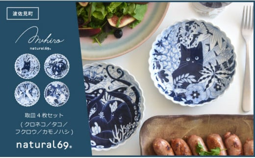 ygāzAruhino M 4Zbg NlR^^R^tNE^JmnVynatural69z [QA130]茧g24000G݁EpiHEOX