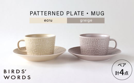 ygāzPATTERNED PLATEEMUG yA 4_Zbg ecru + greige@yBIRDSf WORDSz [CF087]茧g41000G݁EpiHEOX