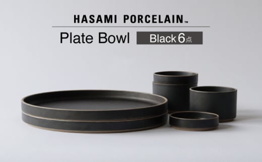 yg HASAMI PORCELAINzv[g {E ubN 6_Zbg yCz [DD231]茧g85000G݁EpiHEOX
