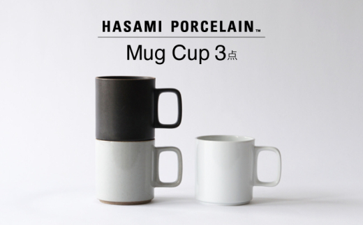 yg HASAMI PORCELAINz}OJbv 3_ZbgyCz [DD233]茧g31000G݁EpiHEOX