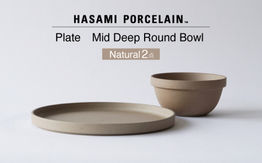yg HASAMI PORCELAINzv[g ~bhfB[vEh{E i` 2_ZbgyCz [DD234]茧g44000G݁EpiHEOX