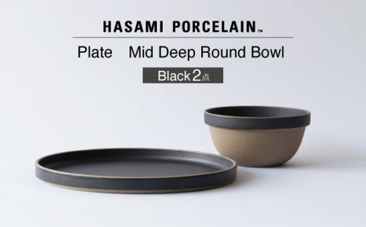 yg HASAMI PORCELAINzv[g ~bhfB[vEh{E ubN 2_ZbgyCz [DD235]茧g44000G݁EpiHEOX