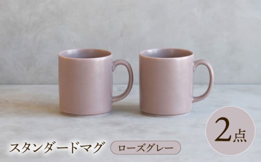 ygāz X^_[h}O [YO[ 2_Zbg yCz [OA404]茧g17000G݁EpiHEOX