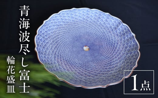 ygāzCgsxm ։ԐMyz [TC133]茧g34000G݁EpiHEOX