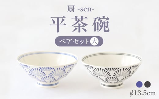 ygāz-sen-V[Y q yAZbg yĖFqz [FE300]茧g28000ߗށEiEH|ȋ iEH|i