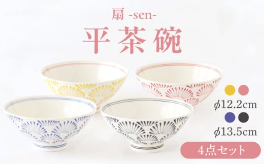 ygāz-sen-V[Y q 4ZbgyĖFqz [FE301]茧g49000ߗށEiEH|ȋ iEH|i