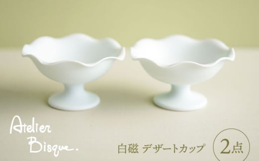 ygāz fU[gJbv 2ZbgyAgGrXNz [RD33]茧g36000ߗށEiEH|ȋ iEH|i