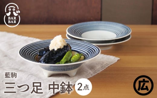 yg }qzBARBAR  O yAZbgi2_j [EB192]茧g13000G݁EpiHEOX