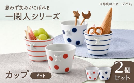 ygāzՐl Jbv hbg 2Zbgy|䂽z [VA140]茧g13000G݁EpiHEOX