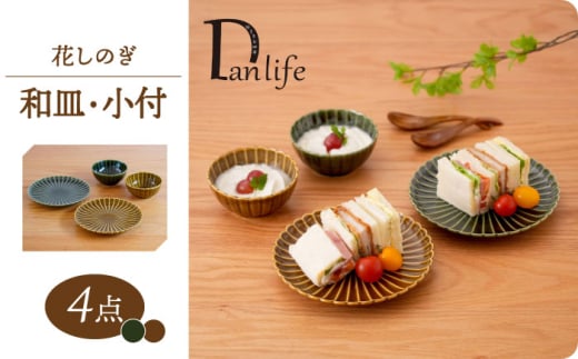 ygāzԂ̂ aM t 4_Zbg DE ycz [PB158]茧g26000G݁EpiHEOX