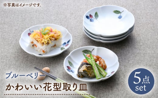 ygāzu[x[ 킢Ԍ^M 5_ZbgyK|z [HB60]茧g28000G݁EpiHEOX