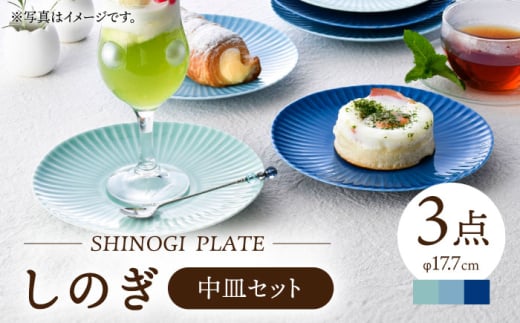 ygāẑVF M Helloblue 3Zbg u[yꗴz [CC86]茧g19000ߗށEiEH|ȋ iEH|i