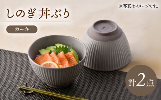 ygāẑ Ԃ J[L 2Zbgyg[G[z [QC74]茧g20000ߗށEiEH|ȋ iEH|i