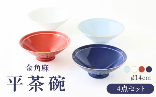 ygāzp q 4Zbg H MyĖFqz [FE313]茧g37000ߗށEiEH|ȋ iEH|i