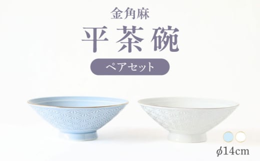 ygāzp q yA E H MyĖFqz [FE315]茧g19000ߗށEiEH|ȋ iEH|i