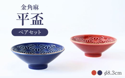 ygāzp u yA gE H MyĖFqz [FE320]茧g16000ߗށEiEH|ȋ iEH|i