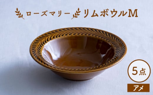 ygāz[Y}[ {EM A 5Zbg H MyĖFqz [FE341]茧g39000ߗށEiEH|ȋ iEH|i