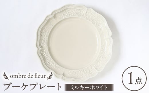 ygāzombre de fleur u[Pv[g ~L[zCg H MyĖFqz [FE343]茧g18000ߗށEiEH|ȋ iEH|i