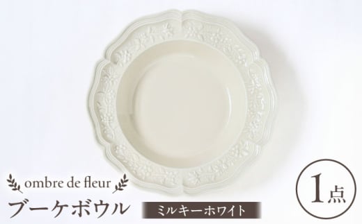 ygāzombre de fleur u[P{E ~L[zCg H MyĖFqz [FE352]茧g19000ߗށEiEH|ȋ iEH|i
