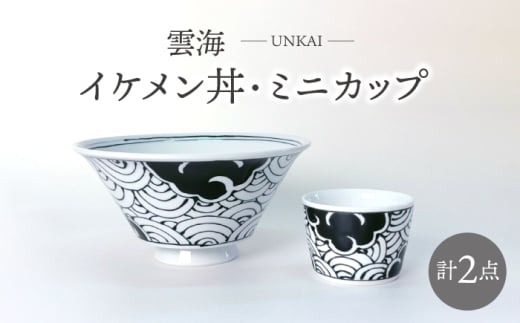 ygāz_C CPE~jJbv 2_Zbg HyVqz [DC155]茧g27000ߗށEiEH|ȋ iEH|i