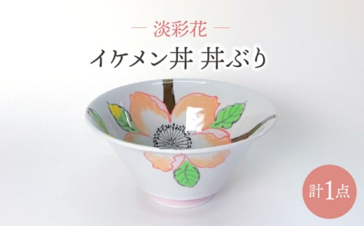 ygāzWʉ CP Ԃ HyVqz [DC158]茧g20000ߗށEiEH|ȋ iEH|i