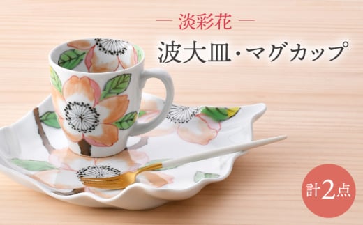 ygāzWʉԁ@gME}OJbv 2_Zbg HyVqz [DC162]茧g42000ߗށEiEH|ȋ iEH|i