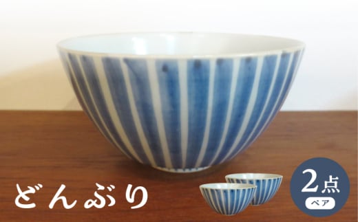 ygāzǂԂ  t\ 2Zbgyx]z [JD192]茧g26000ߗށEiEH|ȋ iEH|i