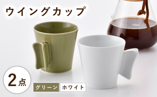 ygāzECOJbv zCgEO[ 2ZbgyڎRz [RC56]茧g20000ߗށEiEH|ȋ iEH|i