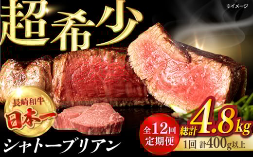 yS12ցzɏ Vg[uA a o΂炢 v400gȏi200g×2jỹ}Vz Xe[L q qXe[L q tB [FG47] a a  Vg[