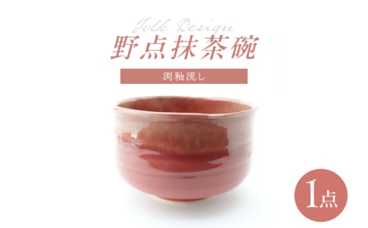 ygāzFolk Design _q ֗ 1_yʗLz [IE48]茧g10000G݁EpiHEOX
