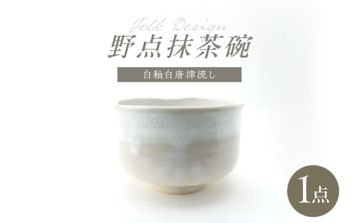 ygāzFolk Design _q ֔× 1_yʗLz [IE50]茧g10000G݁EpiHEOX