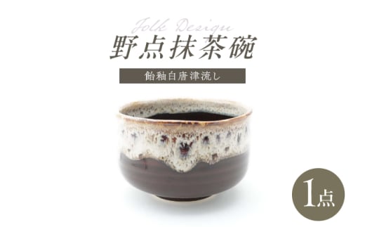 ygāzFolk Design _q ֔× 1_yʗLz [IE51]茧g10000G݁EpiHEOX