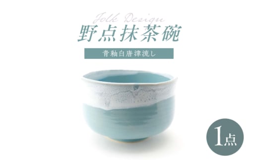 ygāzFolk Design _q ֔× 1_yʗLz [IE52]茧g10000G݁EpiHEOX