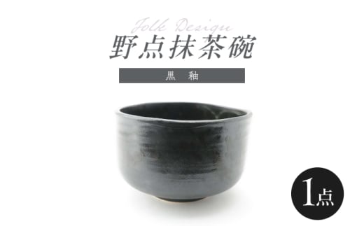ygāzFolk Design _q  1_yʗLz [IE53]茧g10000G݁EpiHEOX
