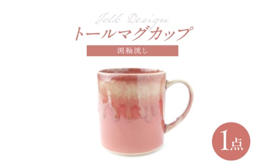 ygāzFolk Design g[}O ֗ 1_yʗLz [IE60]茧g10000G݁EpiHEOX
