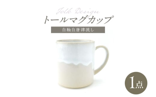 ygāzFolk Design g[}O ֔× 1_yʗLz [IE62]茧g10000G݁EpiHEOX