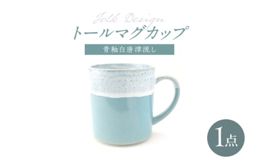 ygāzFolk Design g[}O ֔× 1_yʗLz [IE64]茧g10000G݁EpiHEOX