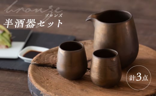 ygāz@uY  3_Zbg@yCz [OA427]茧g22000G݁EpiHEOX