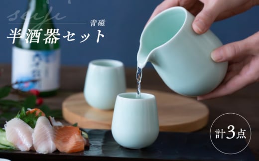 ygāz@  3_Zbg@yCz [OA428]茧g22000G݁EpiHEOX