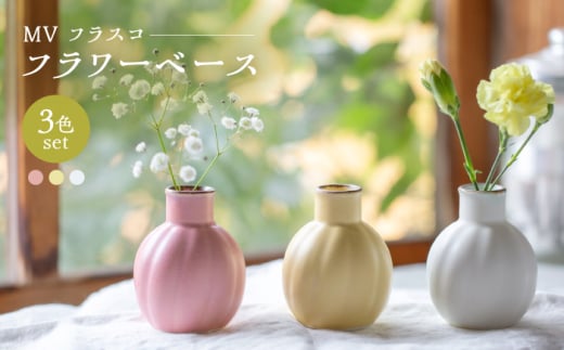 ygāz@MVEh t[x[X 3_Zbg@yCz [OA431]茧g21000ߗށEiEH|ȋ iEH|i