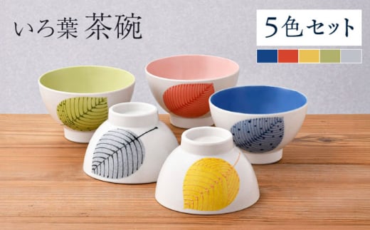 ygāzt q 5FZbg EԁEE΁EO[ y܂邵z [WD49]茧g40000G݁EpiHEOX