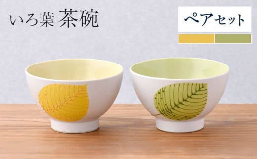 ygāzt q yAZbg E΁y܂邵z [WD50]茧g16000G݁EpiHEOX