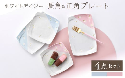 ygāzzCgfCW[ v[gZbg u[EsN pEp v4_y܂邵z [WD53]茧g30000G݁EpiHEOX