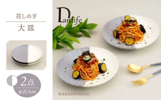 ygāzԂ̂ M yA n[tJ[iO[/jycz [PB192]茧g34000G݁EpiHEOX