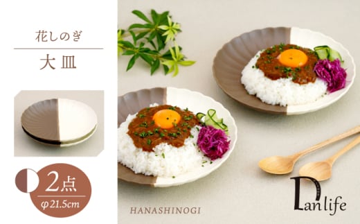 ygāzԂ̂ M yA n[tJ[iI/jycz [PB193]茧g34000G݁EpiHEOX